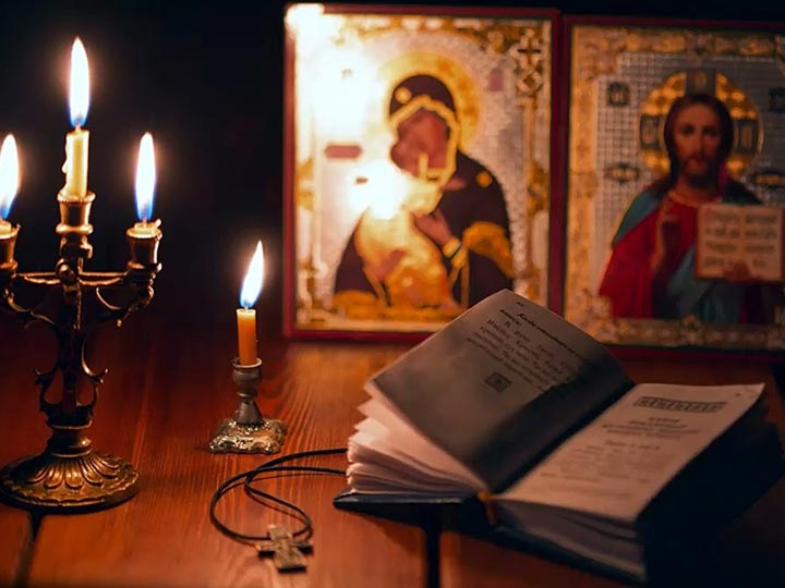 Эффективная молитва от гадалки в Александровом Гае для возврата любимого человека